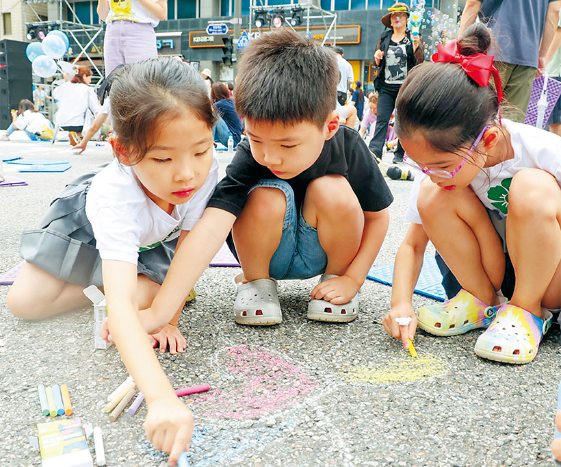 지상최대 스케치북