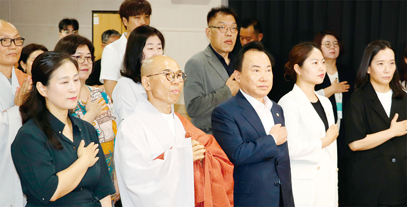 중구 발달장애인평생교육센터 개관식