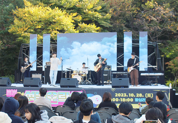 뉴트로 성동페스타