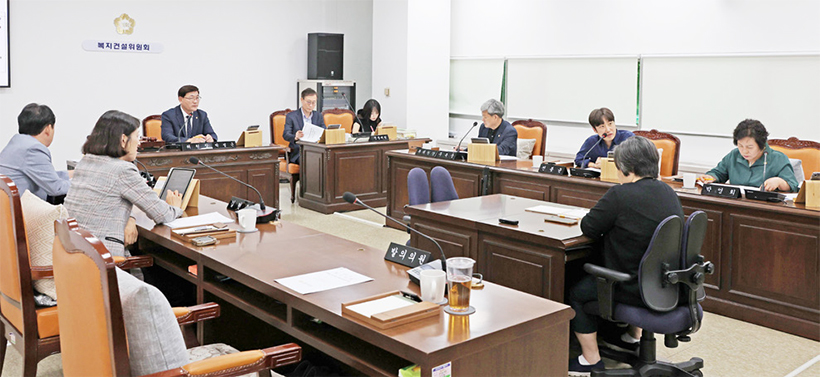 복지건설위원회