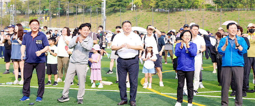 성동구협회장기 한마음 걷기대회