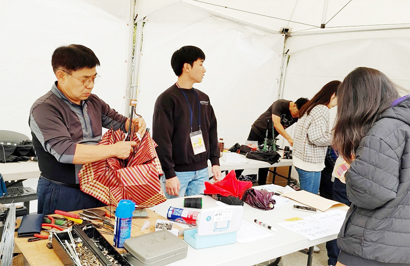 성동 생활밀착의 날