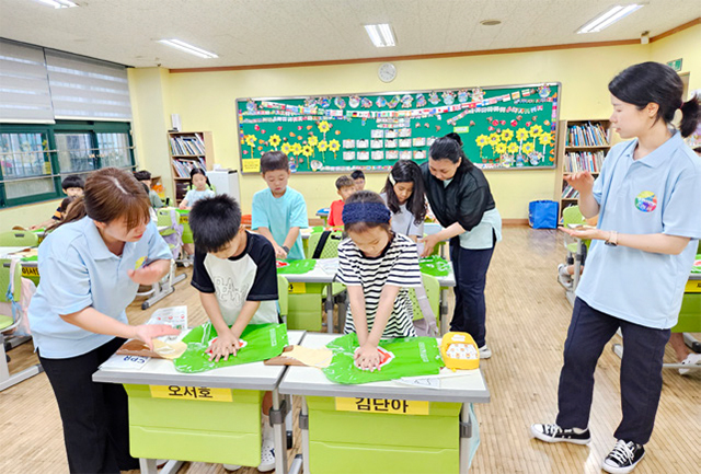 찾아가는 안전체험