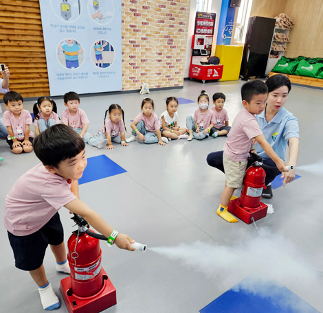 화재 안전교육