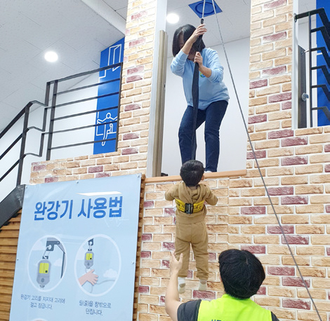 승강기 안전교육