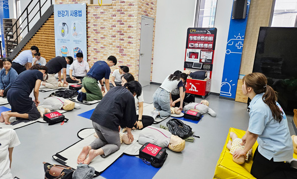 심폐소생술 교육