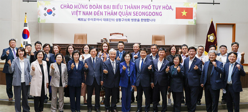 베트남 푸옌성 뚜이호아시 대표단 성동구의회 방문
