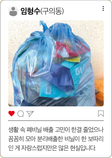 임형수 님 사진