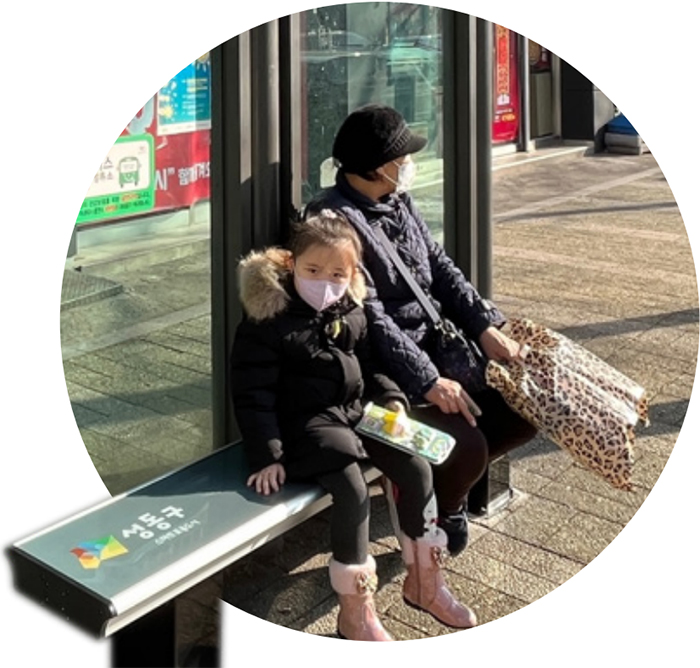 스마트 냉온열의자