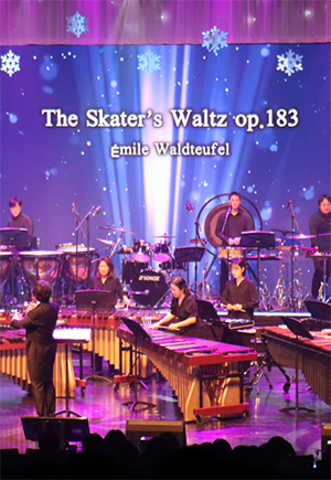 카로스타악기앙상블