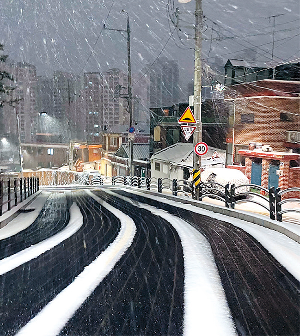 정릉e편한세상아파트 주변