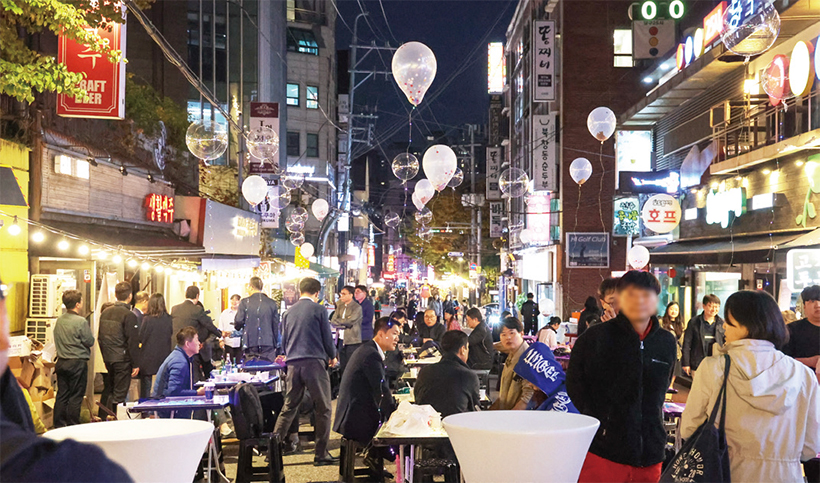 골목 상권 축제