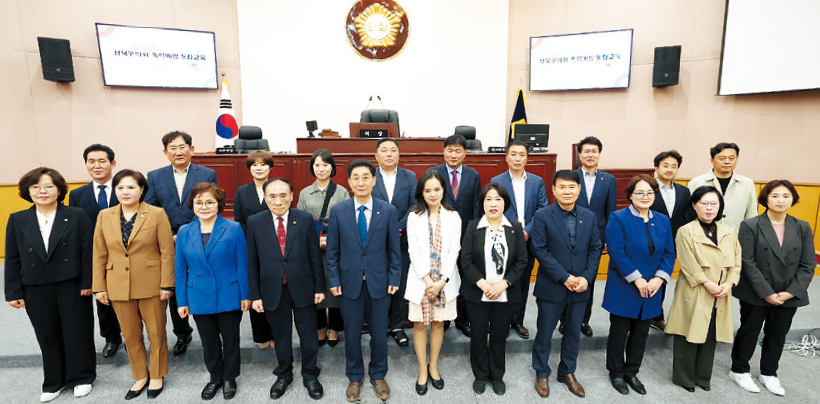 폭력예방 통합교육 실시