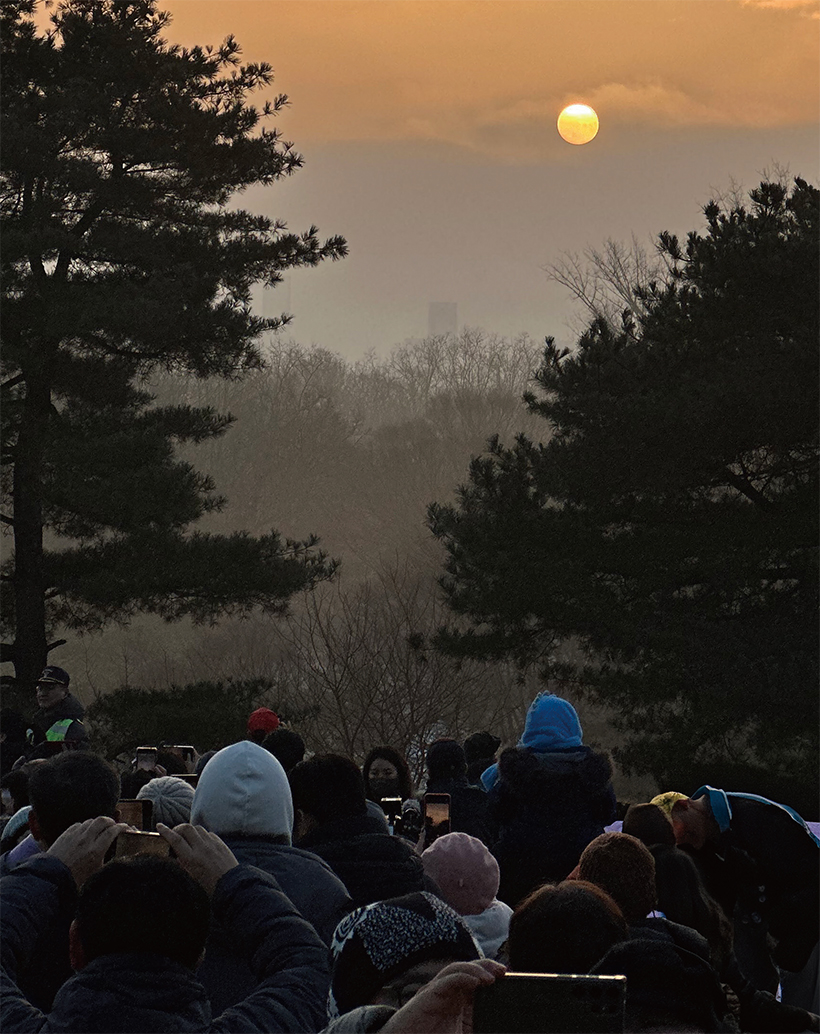 송파구 일출