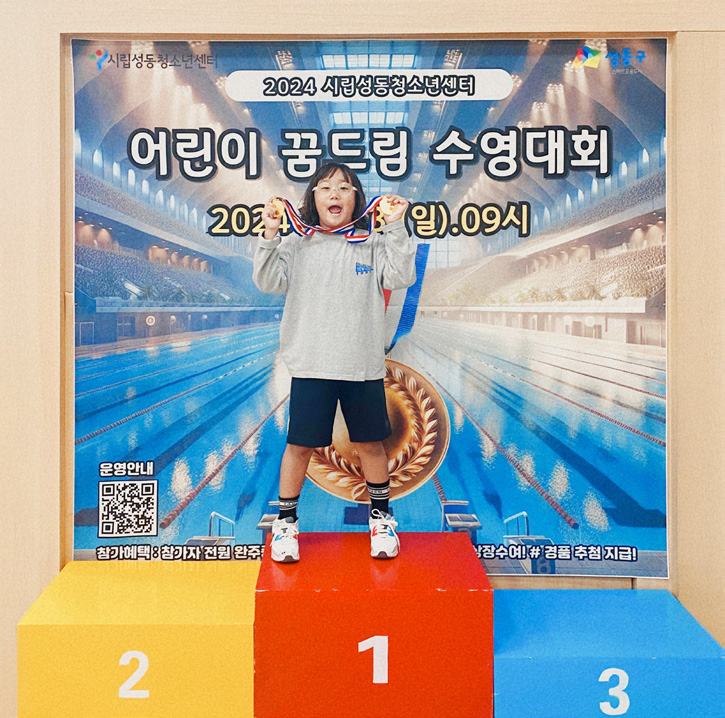 김예성 님 사진