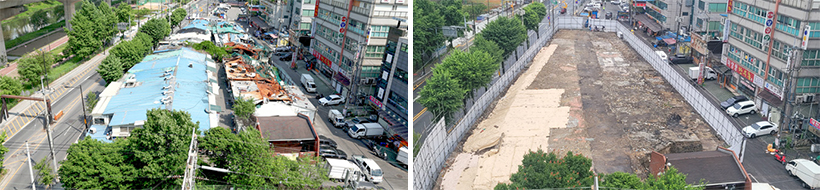 철거 전 / 철거 후