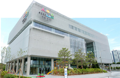 성동구민종합체육센터