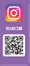 인스타그램 QR