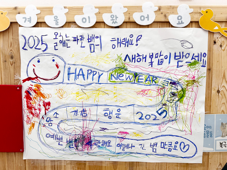 엄세은 님 사진