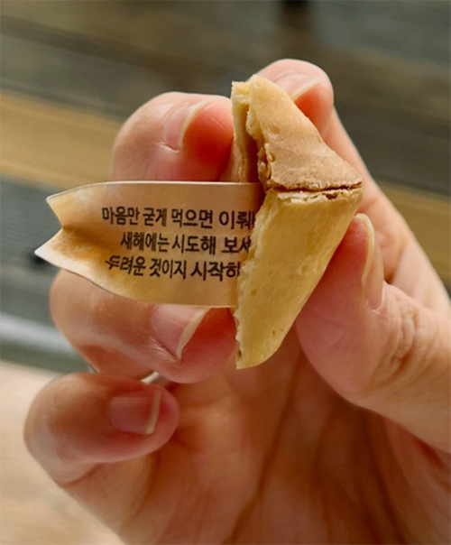 이민영 님 사진