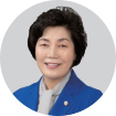 양옥희 의원