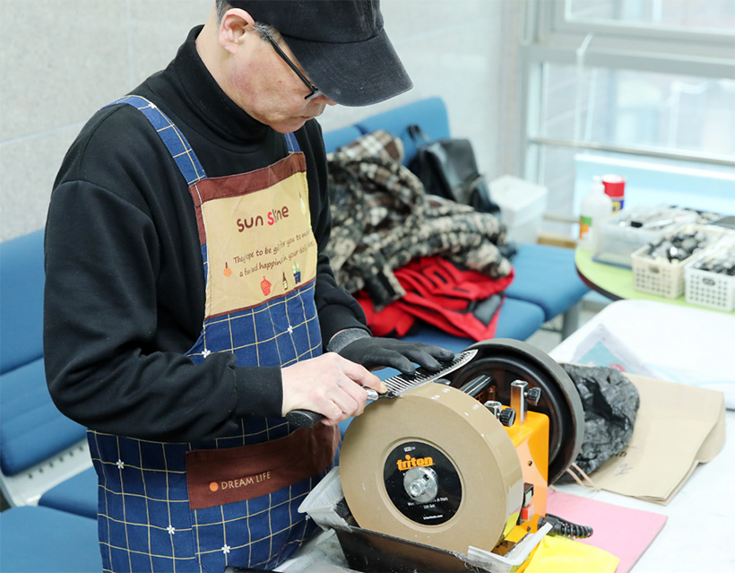 찾아가는 칼갈이 서비스