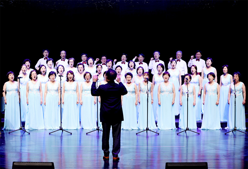 성동구립 문화예술단체