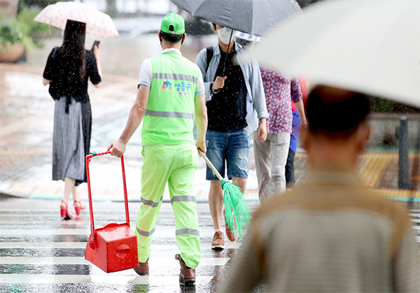 환경미화원