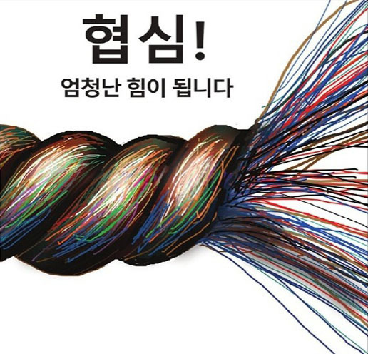 강철호의 감성만평