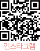 인스타그램 QR