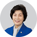 양옥희 의원