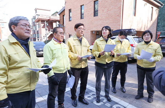 조사특위 1반 현장조사 응봉동 인공암벽공원 절개지