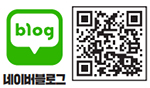 네이버블로그 기존QR