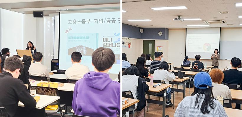 청년도전 지원사업