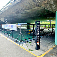 송정 반려견 놀이터