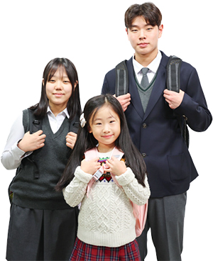 초·중·고등학생