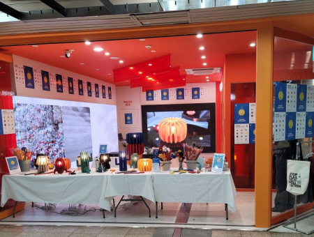 성수번개스토어