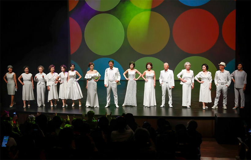 성동 시니어모델