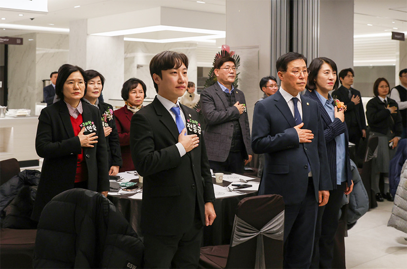 성동구배드민턴협회 협회장 이취임식