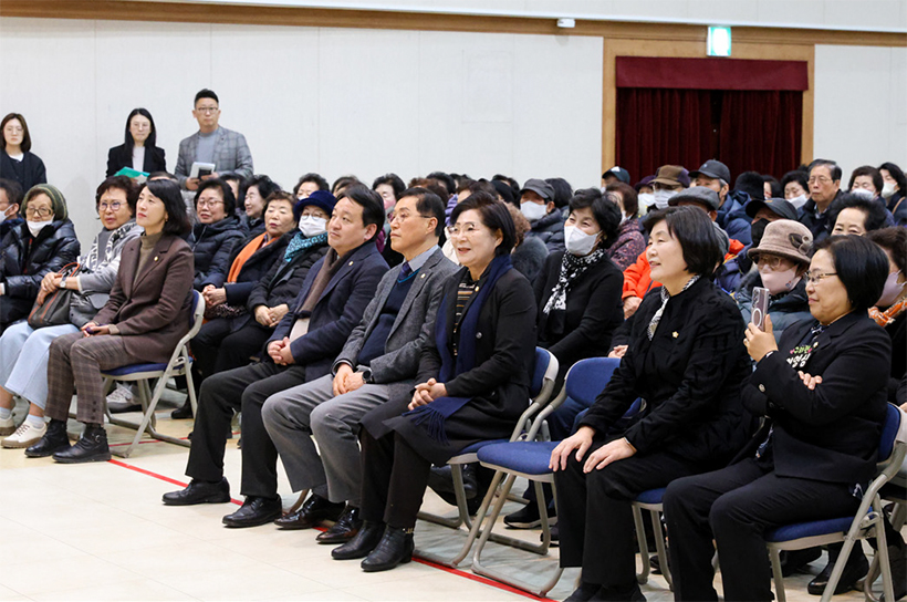 노인일자리사업 발대식 및 안전교육