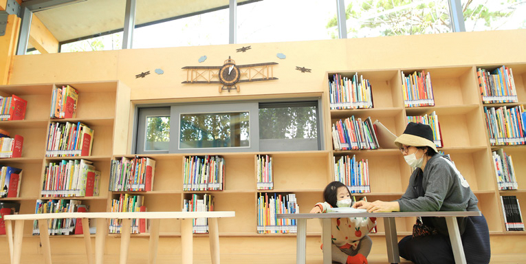 구립용답도서관