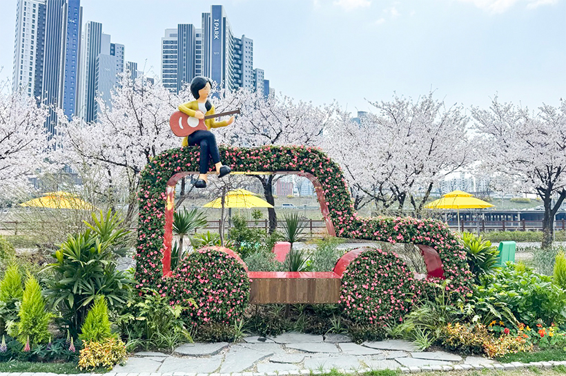 중랑천 피크닉 정원