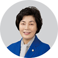 양옥희 의원