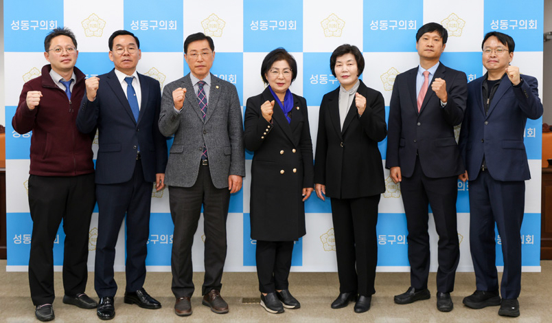 2024 회계연도 결산검사위원 위촉장 수여식