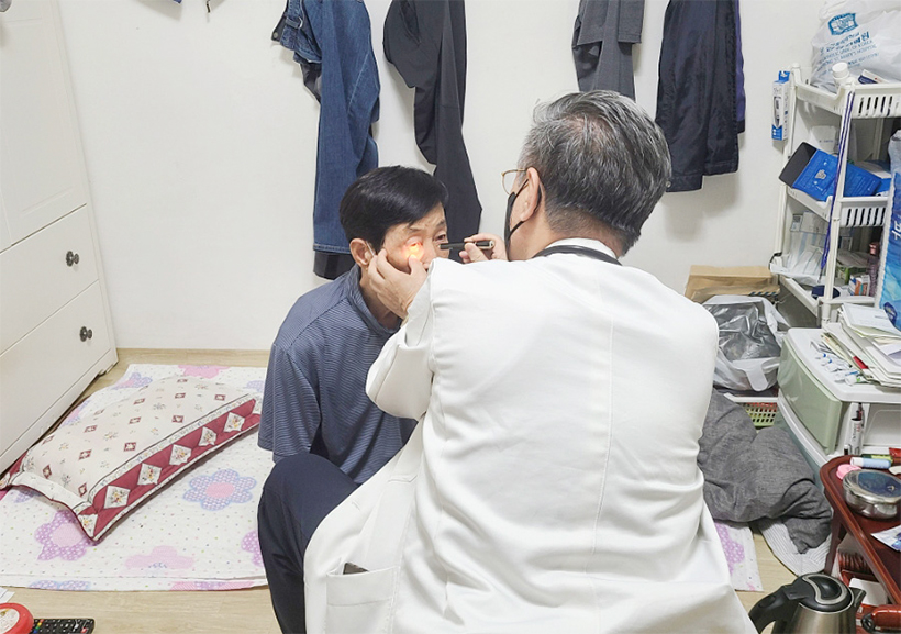 효사랑 건강주치의