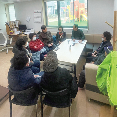 치매안심경로당