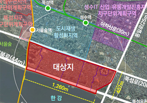 성수전략정비구역 위치도