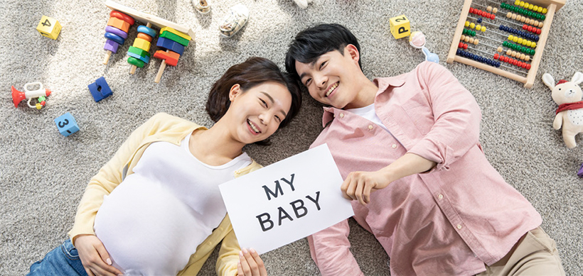 임신 중인 부부