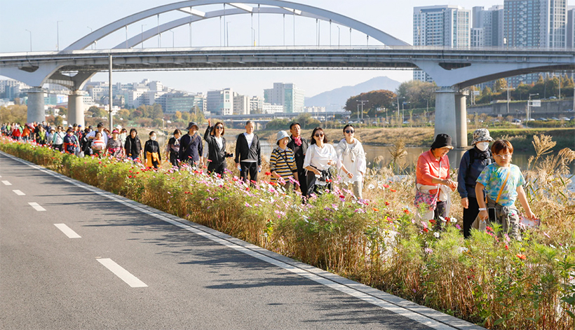 성동구민 한마음 걷기대회