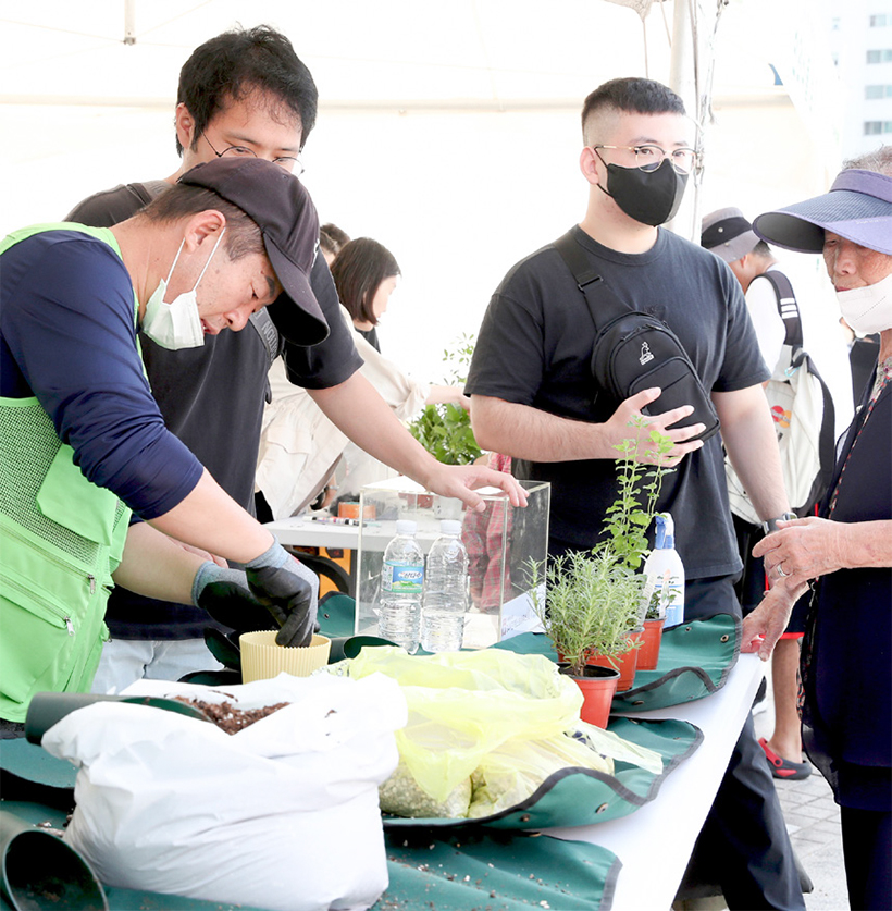 성동 생활밀착의 날